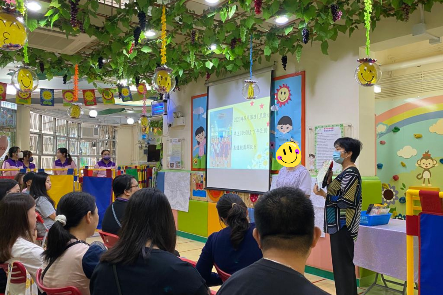 學前教育家長培訓 Early Childhood Parent Education(歡迎報價)