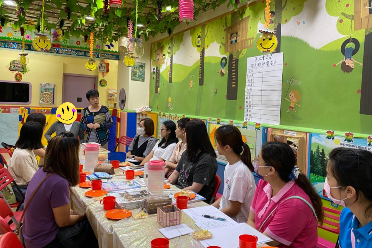 學前教育家長培訓 Early Childhood Parent Education（歡迎報價）