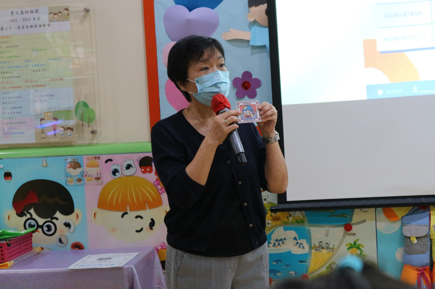學前教育教師專業培訓 Early Childhood Teacher Professional Development（歡迎報價）