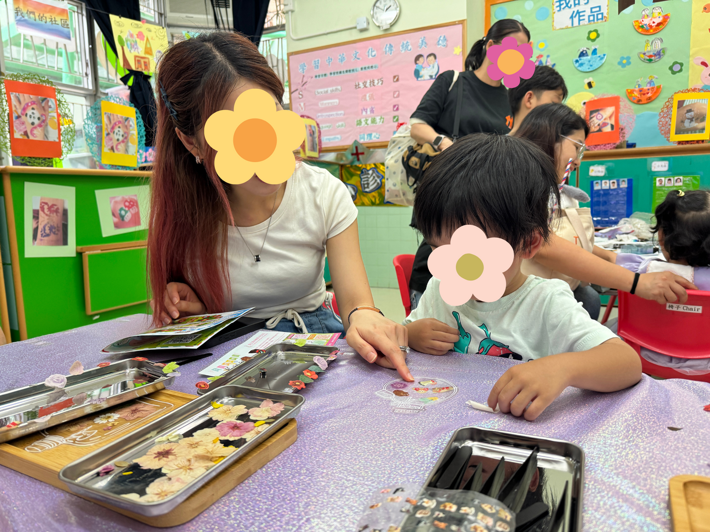 親子押花書籤製作體驗 Parent-child Pressed Flower Bookmark Making